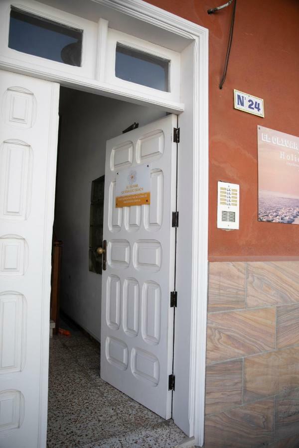 Apartament El Olivar